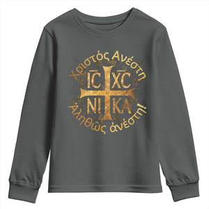 Orthodox Easter Christian Youth Sweatshirt Christ Is Risen Truly He Is Risen NIKA Cross TS11 Dark Heather Print Your Wear