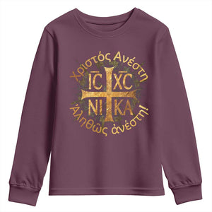 Orthodox Easter Christian Youth Sweatshirt Christ Is Risen Truly He Is Risen NIKA Cross TS11 Maroon Print Your Wear
