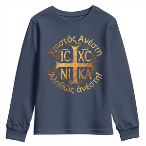 Orthodox Easter Christian Youth Sweatshirt Christ Is Risen Truly He Is Risen NIKA Cross TS11 Navy Print Your Wear