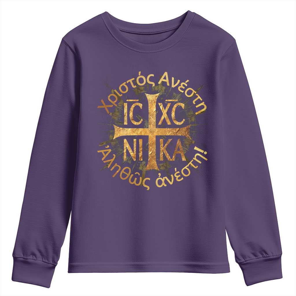 Orthodox Easter Christian Youth Sweatshirt Christ Is Risen Truly He Is Risen NIKA Cross TS11 Purple Print Your Wear