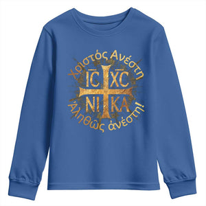 Orthodox Easter Christian Youth Sweatshirt Christ Is Risen Truly He Is Risen NIKA Cross TS11 Royal Blue Print Your Wear
