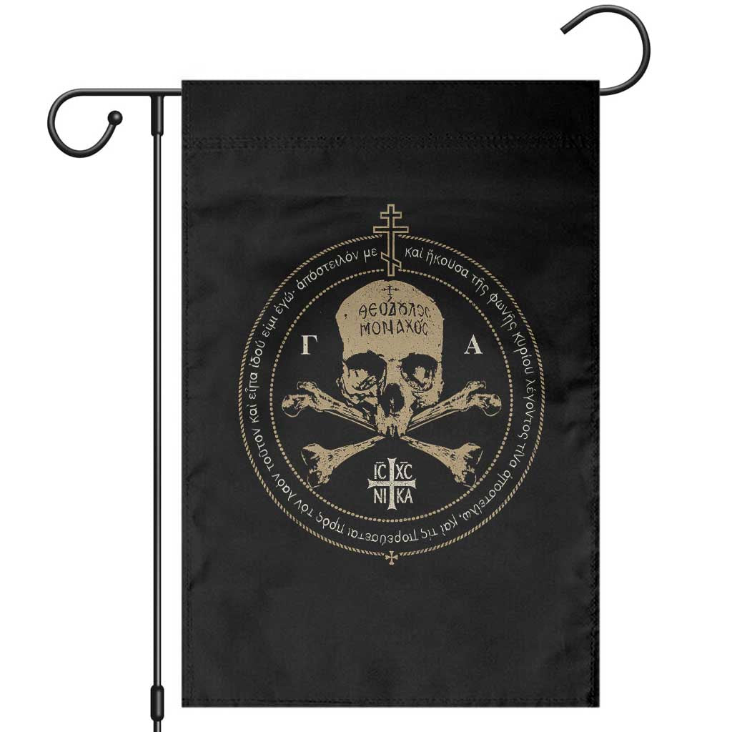Eastern Orthodox Cross Skull IC XC Nika Jesus Church Garden Flag - TS11 Black Print Your Wear