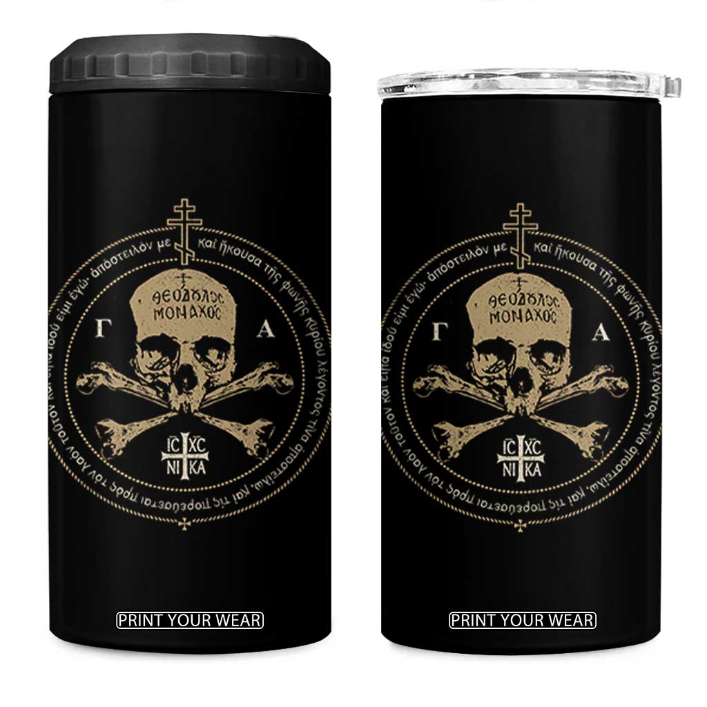 Eastern Orthodox Cross Skull IC XC Nika Jesus Church 4 in 1 Can Cooler Tumbler TS11 One Size: 16 oz Black Print Your Wear