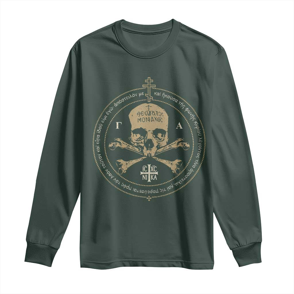 Eastern Orthodox Cross Skull IC XC Nika Jesus Church Long Sleeve Shirt TS11 Dark Forest Green Print Your Wear