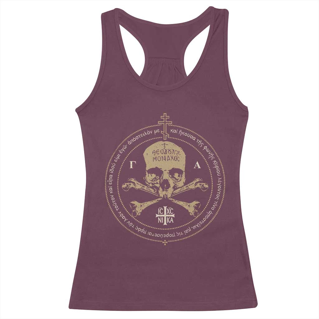 Eastern Orthodox Cross Skull IC XC Nika Jesus Church Racerback Tank Top TS11 Maroon Print Your Wear