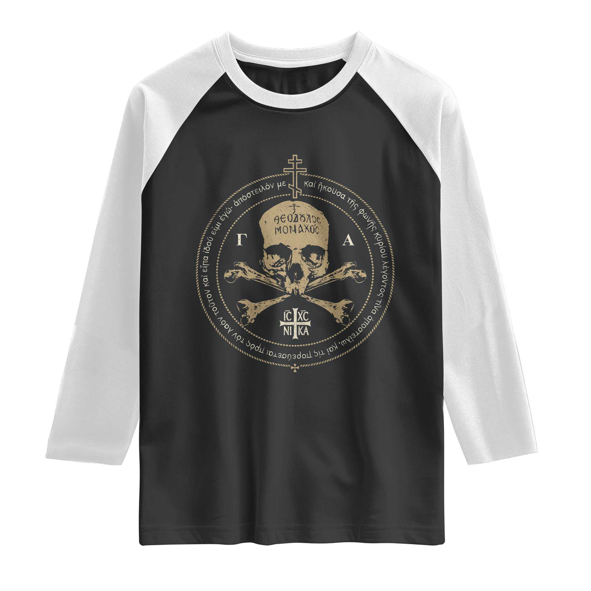 Eastern Orthodox Cross Skull IC XC Nika Jesus Church Raglan Shirt TS11 Black White Print Your Wear