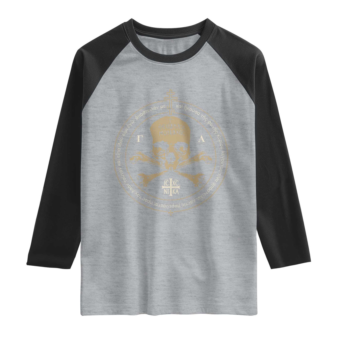 Eastern Orthodox Cross Skull IC XC Nika Jesus Church Raglan Shirt TS11 Heather Gray Black Print Your Wear