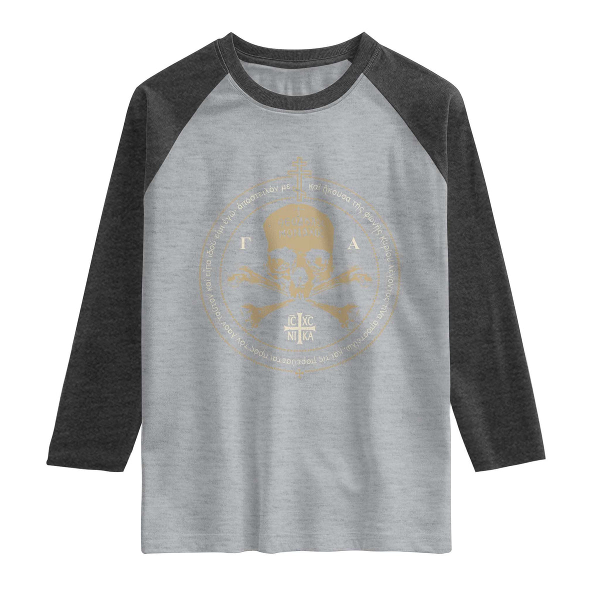 Eastern Orthodox Cross Skull IC XC Nika Jesus Church Raglan Shirt TS11 Heather Gray Heather Charcoal Print Your Wear