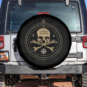 Eastern Orthodox Cross Skull IC XC Nika Jesus Church Spare Tire Cover TS11 No hole Black Print Your Wear