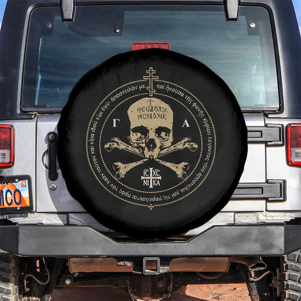 Eastern Orthodox Cross Skull IC XC Nika Jesus Church Spare Tire Cover TS11 No hole Black Print Your Wear