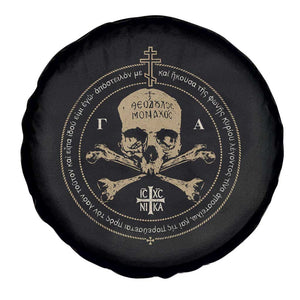 Eastern Orthodox Cross Skull IC XC Nika Jesus Church Spare Tire Cover TS11 Print Your Wear