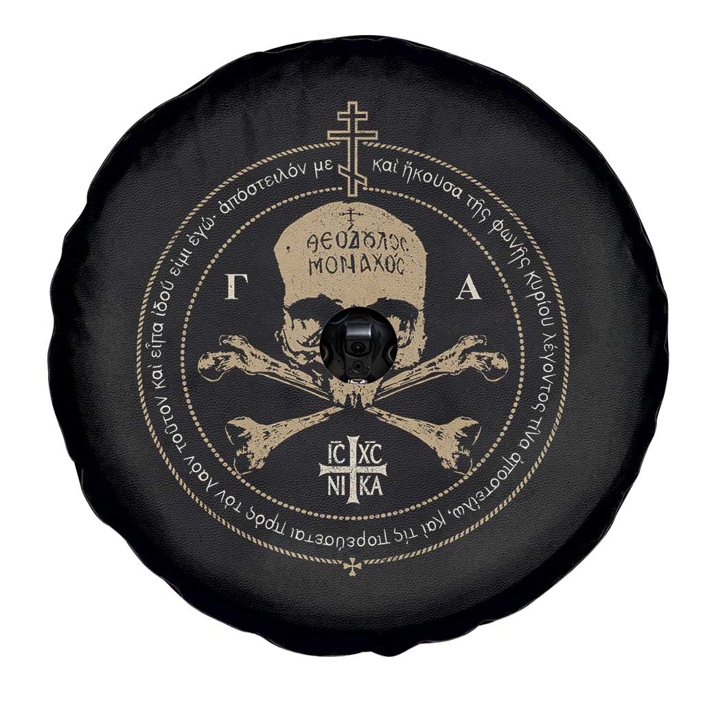 Eastern Orthodox Cross Skull IC XC Nika Jesus Church Spare Tire Cover TS11 Print Your Wear