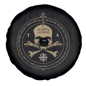 Eastern Orthodox Cross Skull IC XC Nika Jesus Church Spare Tire Cover TS11 Print Your Wear