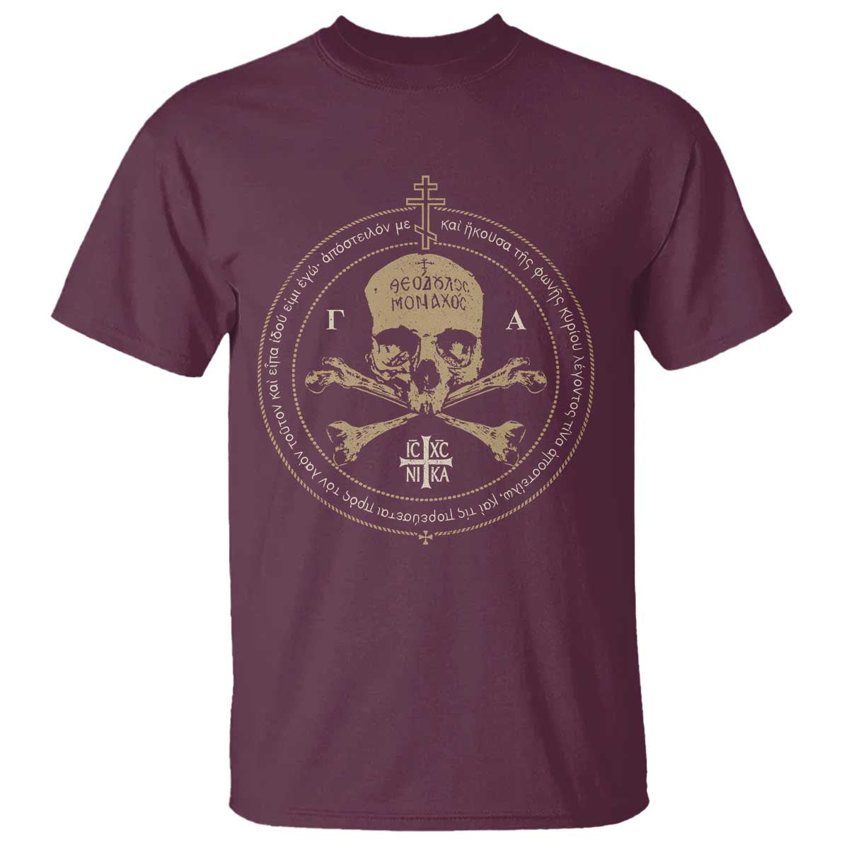 Eastern Orthodox Cross Skull IC XC Nika Jesus Church T Shirt TS11 Maroon Print Your Wear