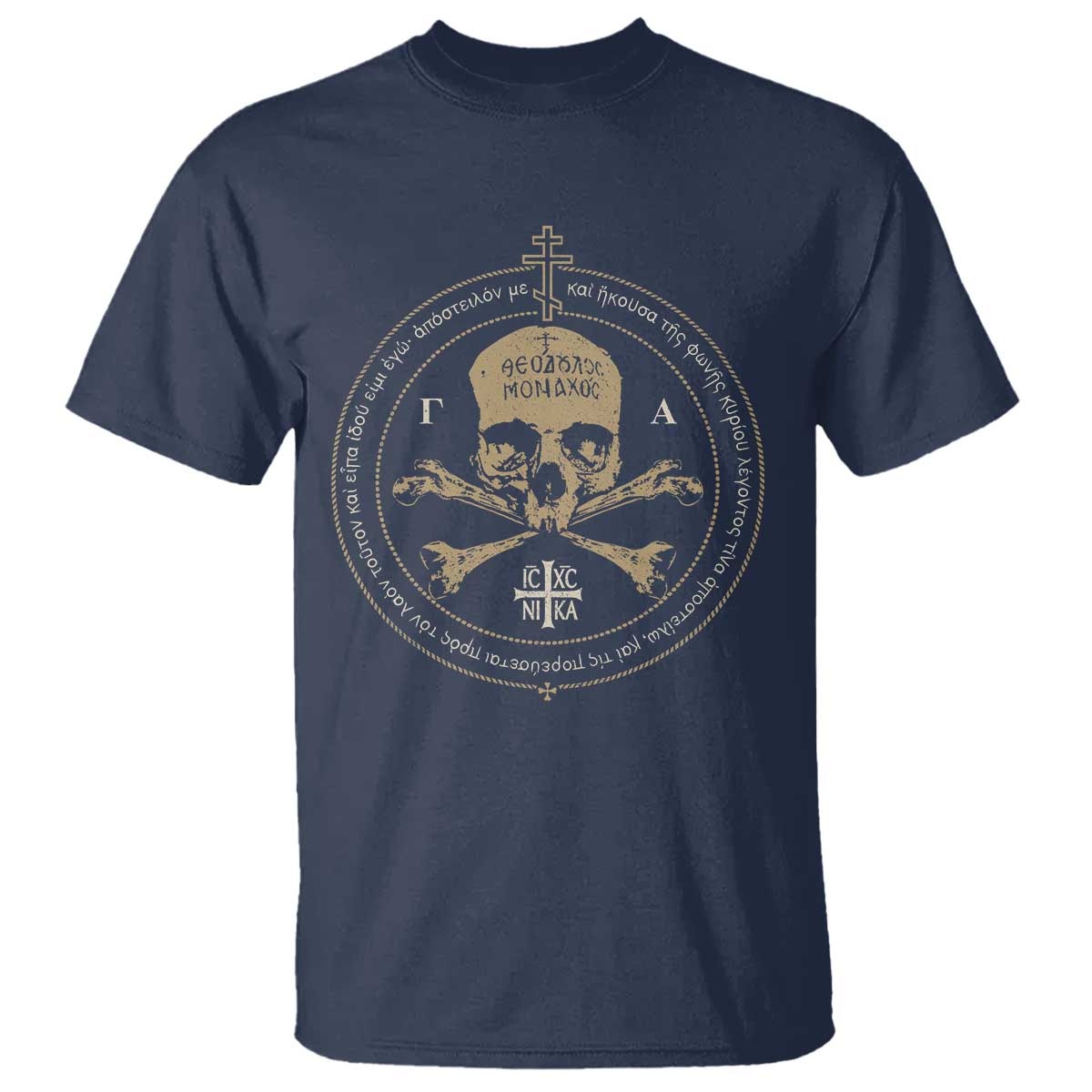 Eastern Orthodox Cross Skull IC XC Nika Jesus Church T Shirt TS11 Navy Print Your Wear