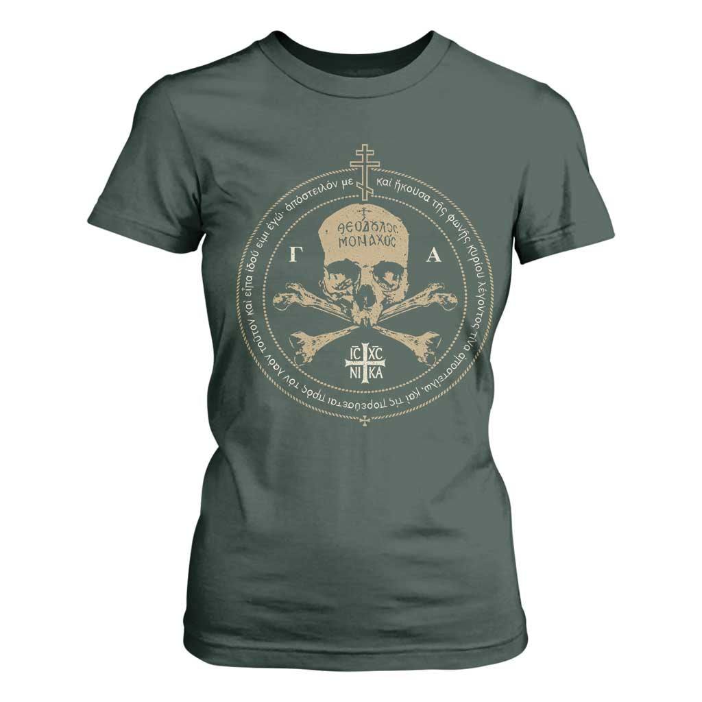 Eastern Orthodox Cross Skull IC XC Nika Jesus Church T Shirt For Women TS11 Dark Forest Green Print Your Wear