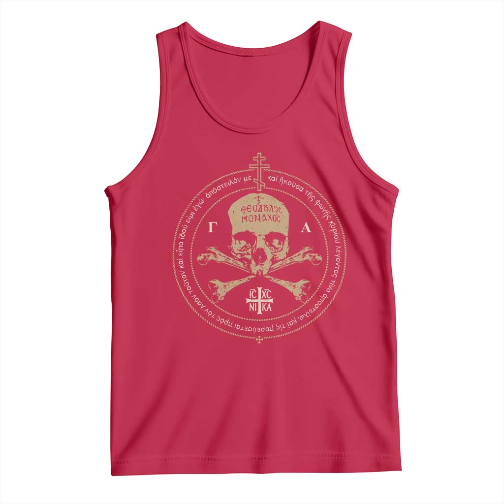 Eastern Orthodox Cross Skull IC XC Nika Jesus Church Tank Top TS11 Red Print Your Wear