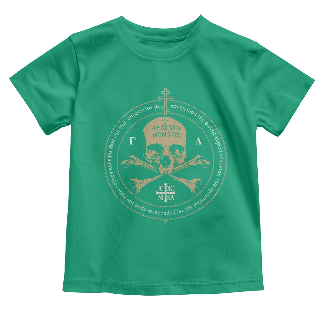 Eastern Orthodox Cross Skull IC XC Nika Jesus Church Toddler T Shirt TS11 Irish Green Print Your Wear