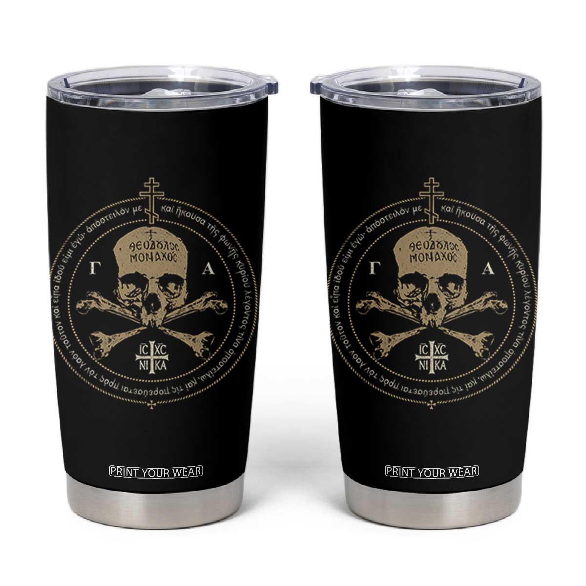 Eastern Orthodox Cross Skull IC XC Nika Jesus Church Tumbler Cup TS11 Black Print Your Wear