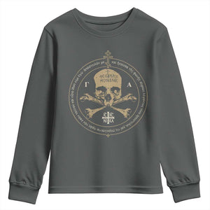 Eastern Orthodox Cross Skull IC XC Nika Jesus Church Youth Sweatshirt TS11 Dark Heather Print Your Wear