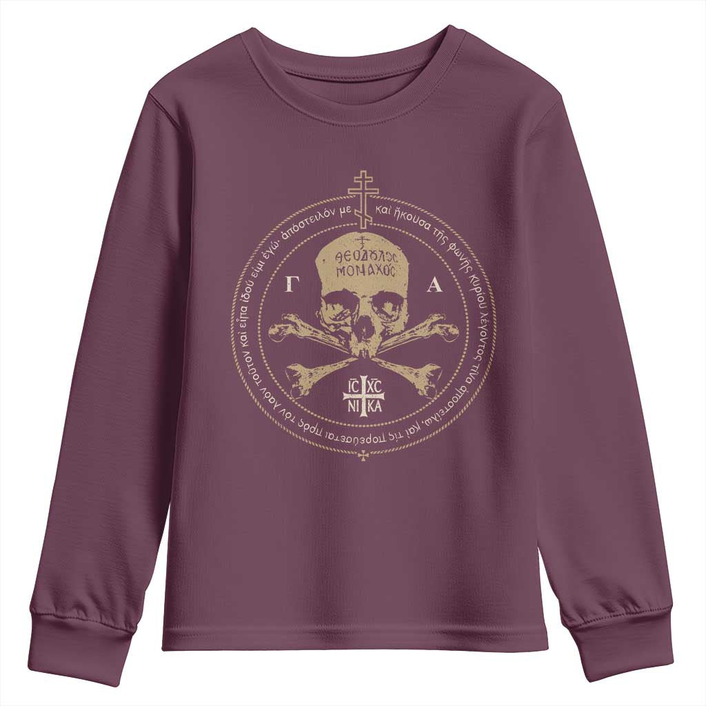 Eastern Orthodox Cross Skull IC XC Nika Jesus Church Youth Sweatshirt TS11 Maroon Print Your Wear