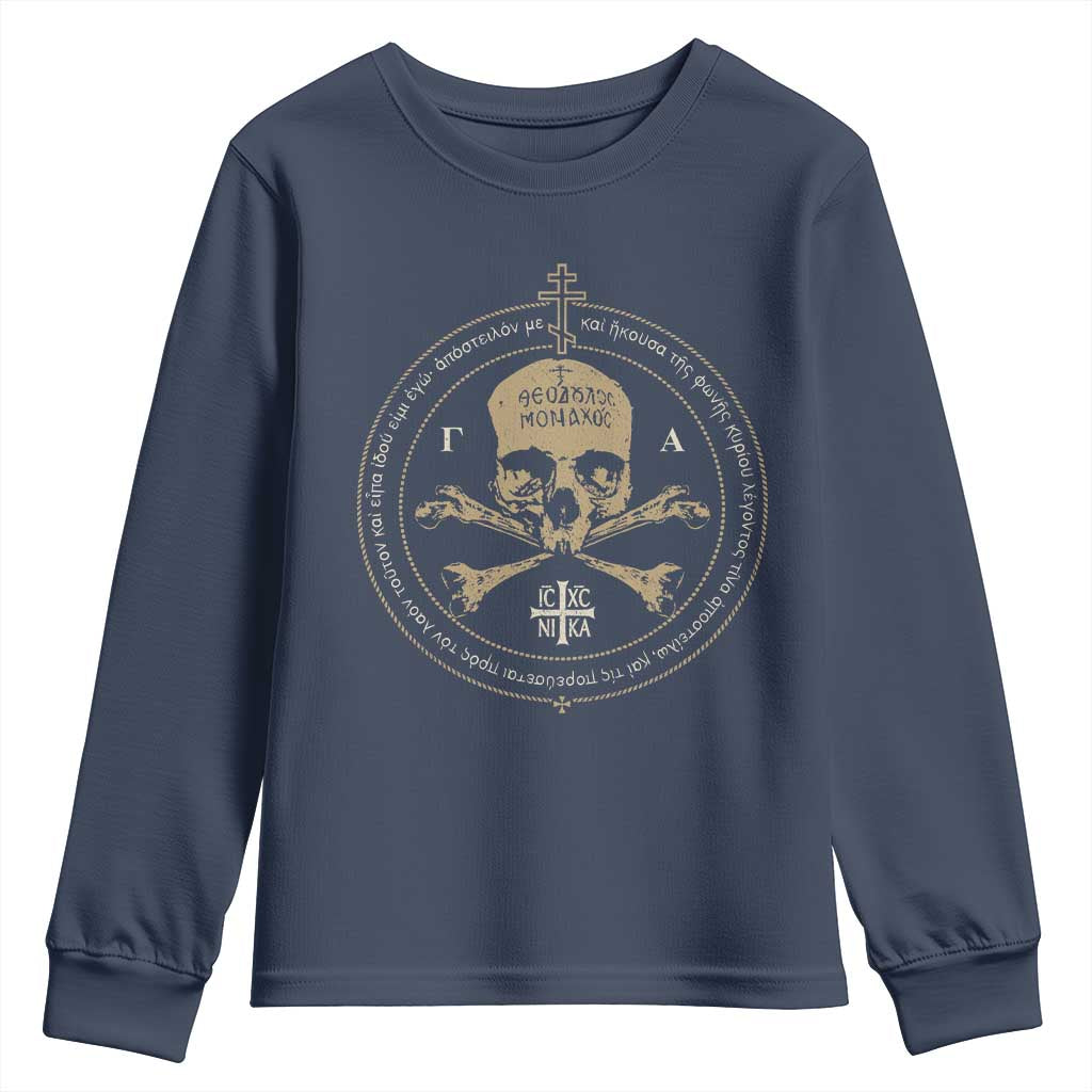Eastern Orthodox Cross Skull IC XC Nika Jesus Church Youth Sweatshirt TS11 Navy Print Your Wear