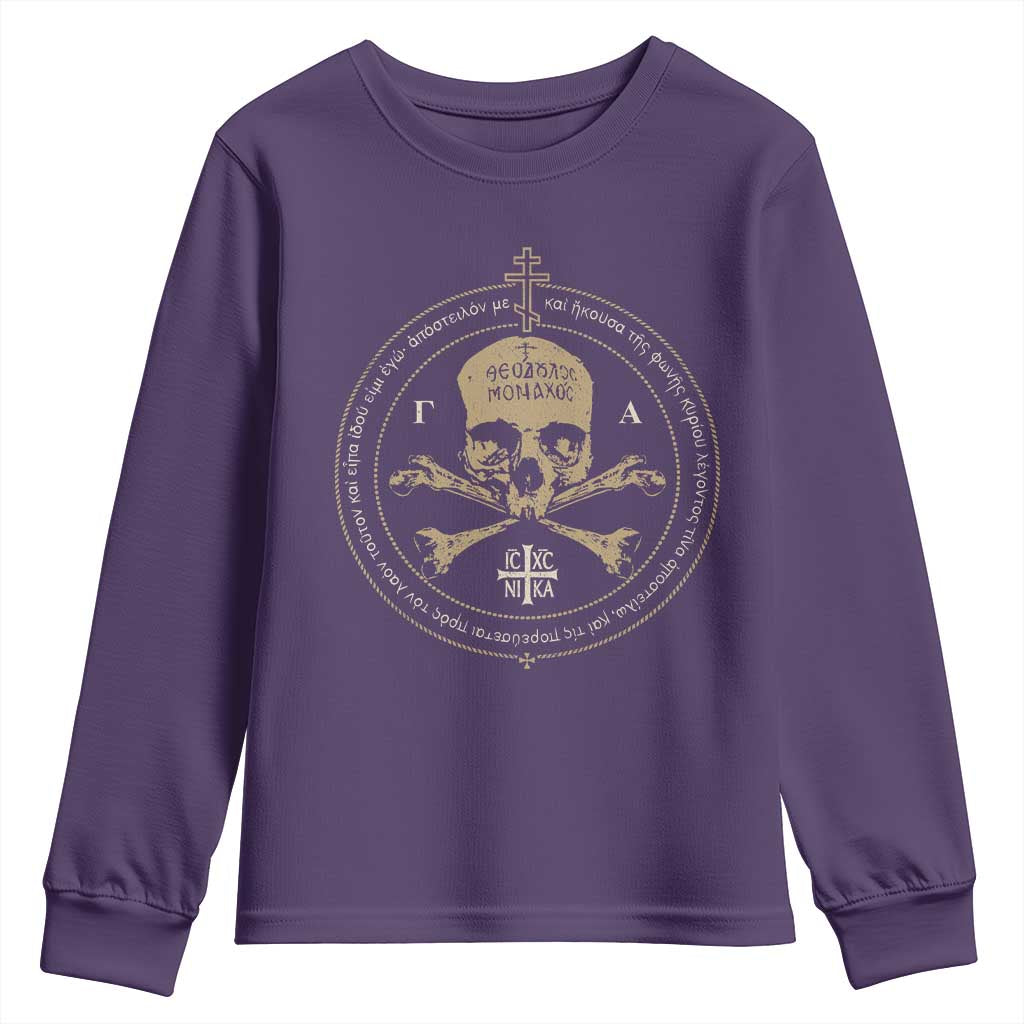 Eastern Orthodox Cross Skull IC XC Nika Jesus Church Youth Sweatshirt TS11 Purple Print Your Wear