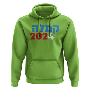 Funny Kamala 2024 Hoodie Hebrew Political Campaign Jewish Mamala For Kamala TS11 Lime Print Your Wear