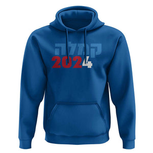 Funny Kamala 2024 Hoodie Hebrew Political Campaign Jewish Mamala For Kamala TS11 Royal Blue Print Your Wear