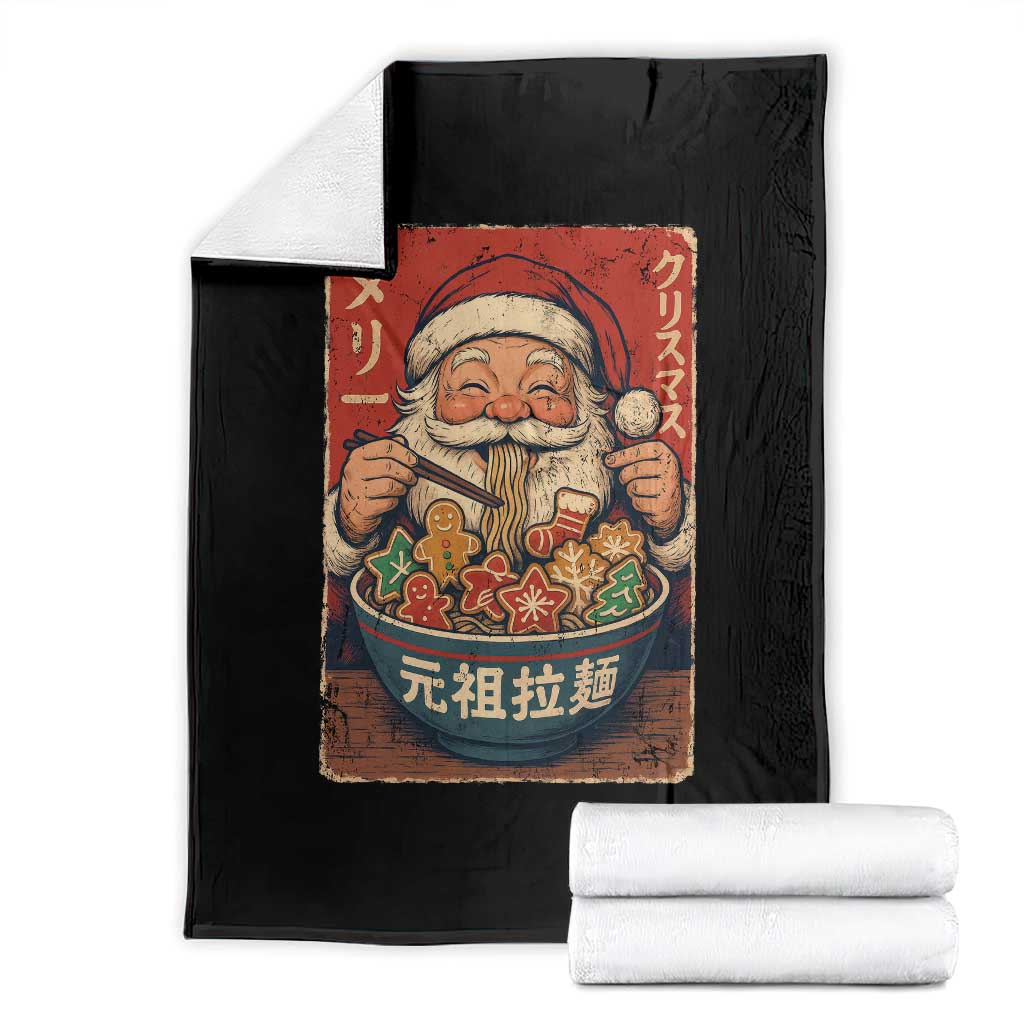 Santa Eating Ramen Noodles Japanese Christmas Throw Blanket TS11 Black Print Your Wear