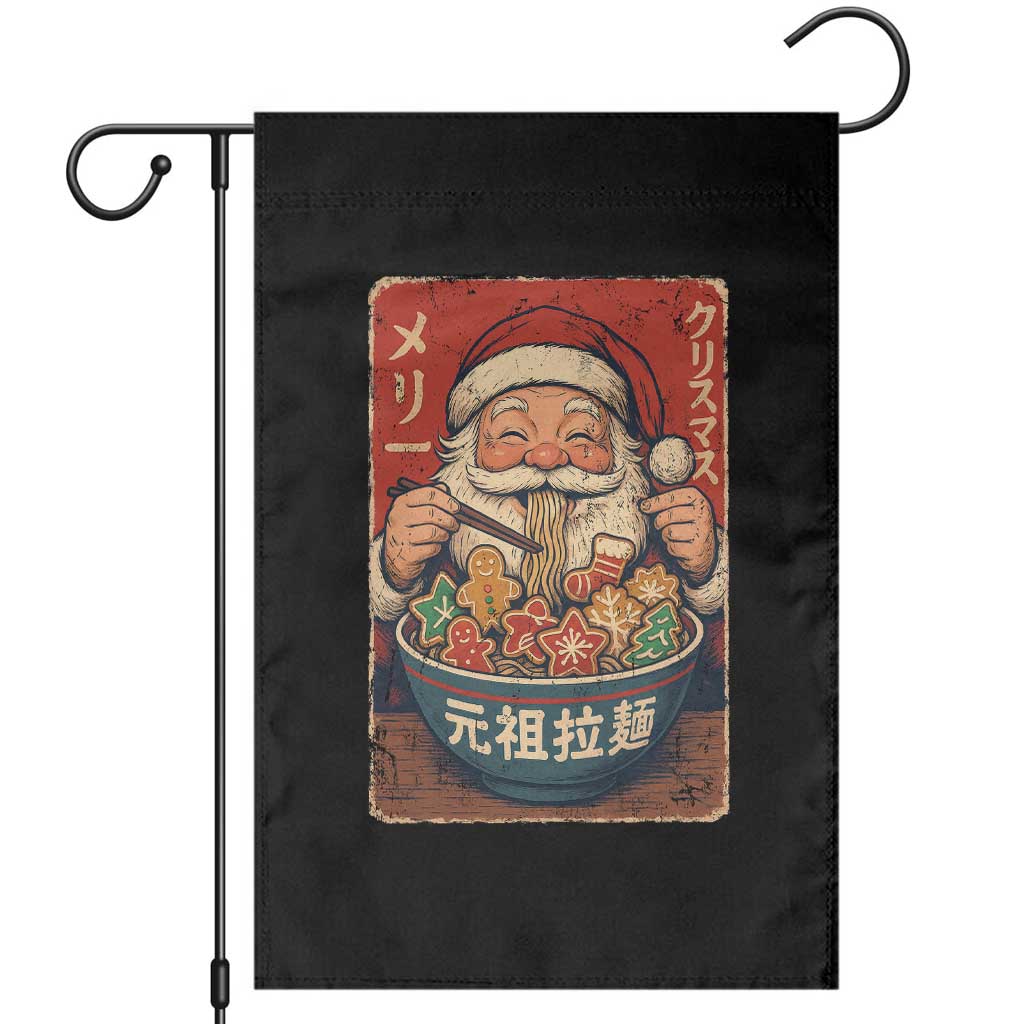 Santa Eating Ramen Noodles Japanese Christmas Garden Flag TS11 Black Print Your Wear