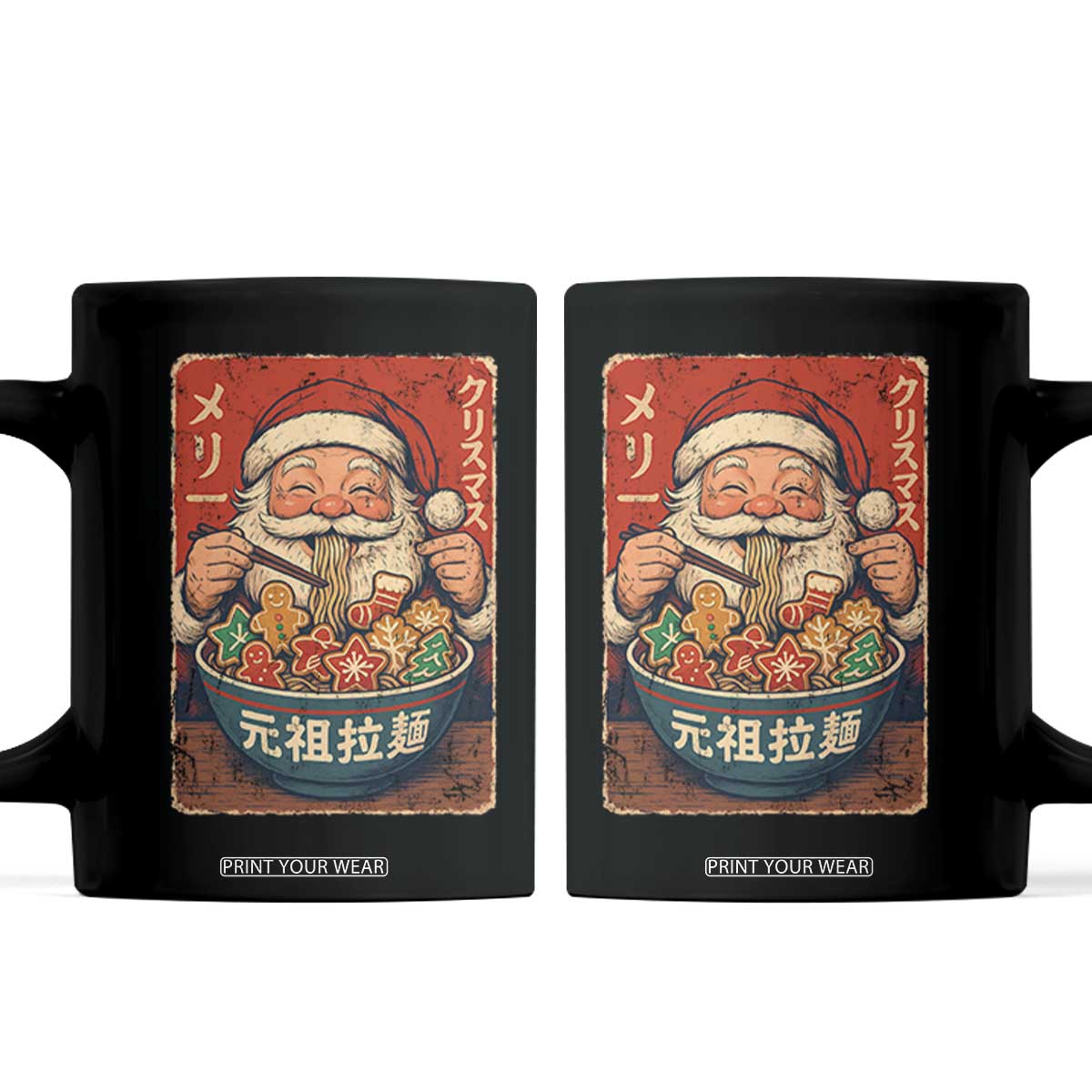 Santa Eating Ramen Noodles Japanese Christmas Coffee Mug TS11 Black Print Your Wear