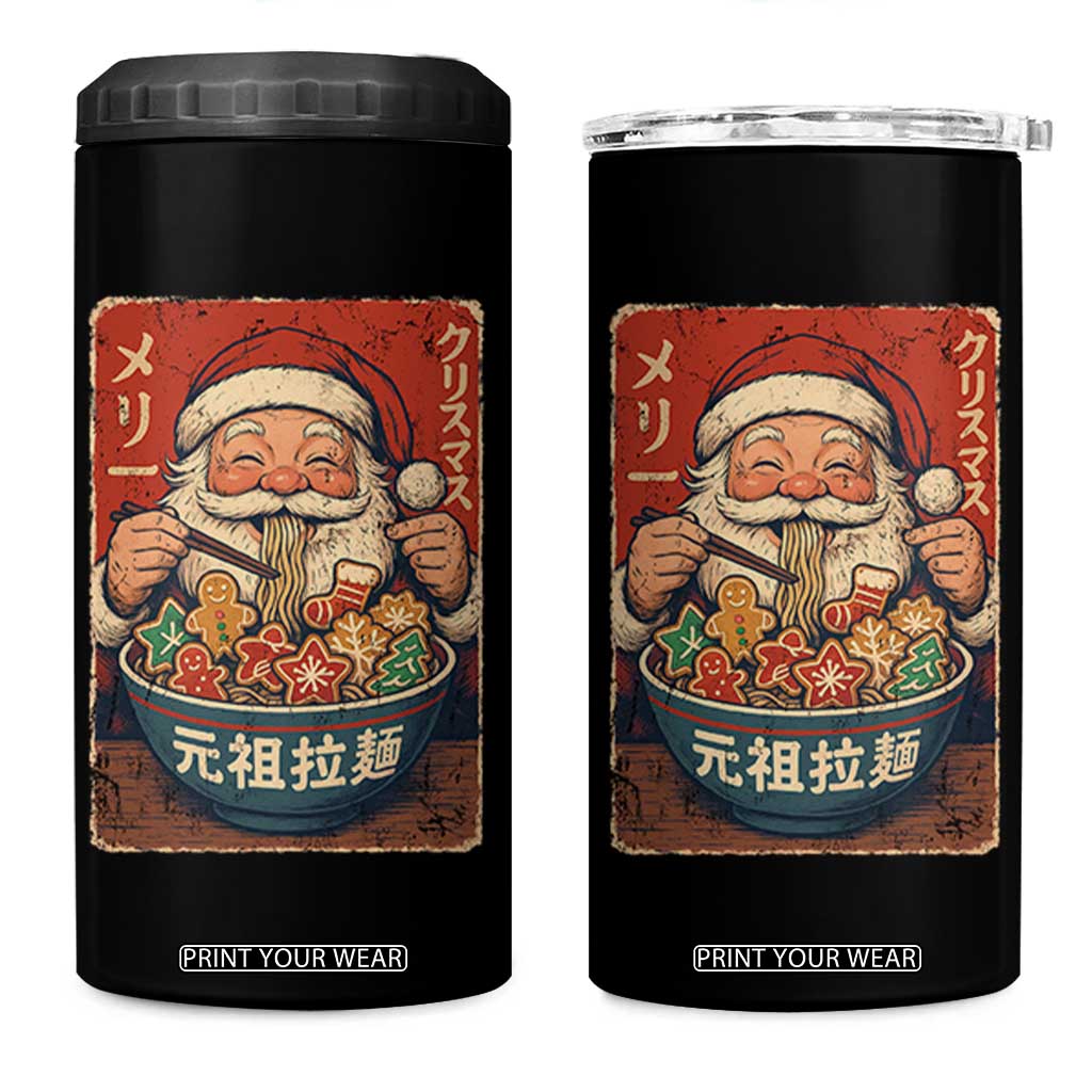 Santa Eating Ramen Noodles Japanese Christmas 4 in 1 Can Cooler Tumbler TS11 One Size: 16 oz Black Print Your Wear