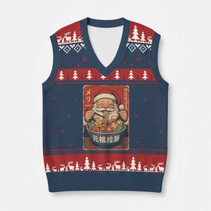 Santa Eating Ramen Noodles Japanese Xmas V-Neck Knit Sweater Vest TS11 Navy Red Print Your Wear
