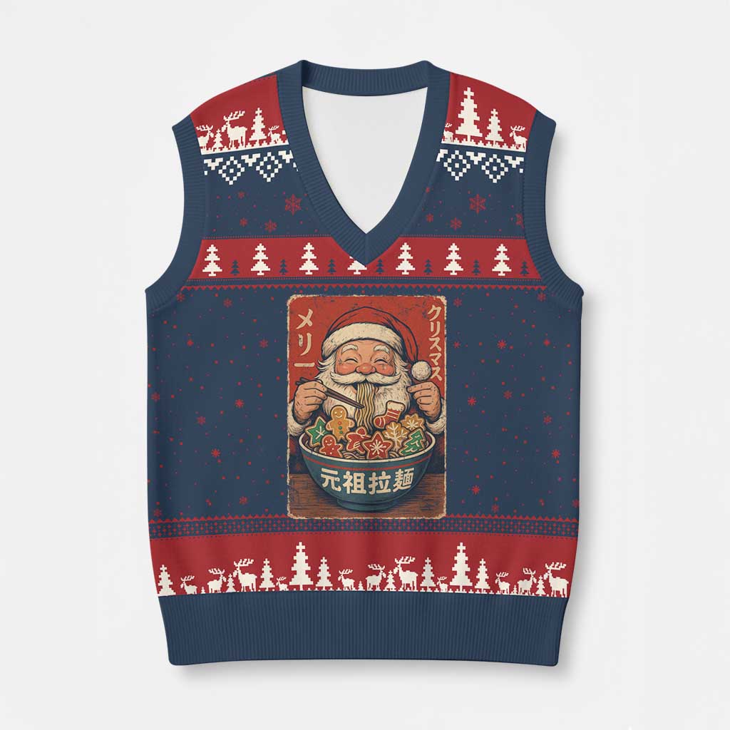 Santa Eating Ramen Noodles Japanese Xmas V-Neck Knit Sweater Vest TS11 Navy Red Print Your Wear