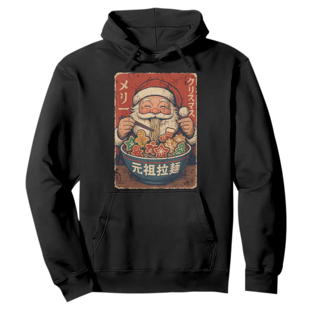 Santa Eating Ramen Noodles Japanese Christmas Hoodie TS11 Black Print Your Wear