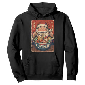 Santa Eating Ramen Noodles Japanese Christmas Hoodie TS11 Black Print Your Wear