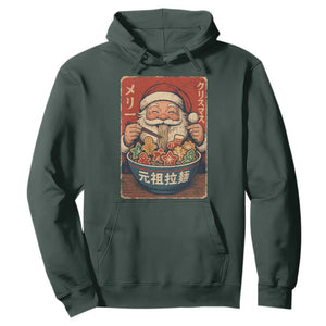 Santa Eating Ramen Noodles Japanese Christmas Hoodie TS11 Dark Forest Green Print Your Wear