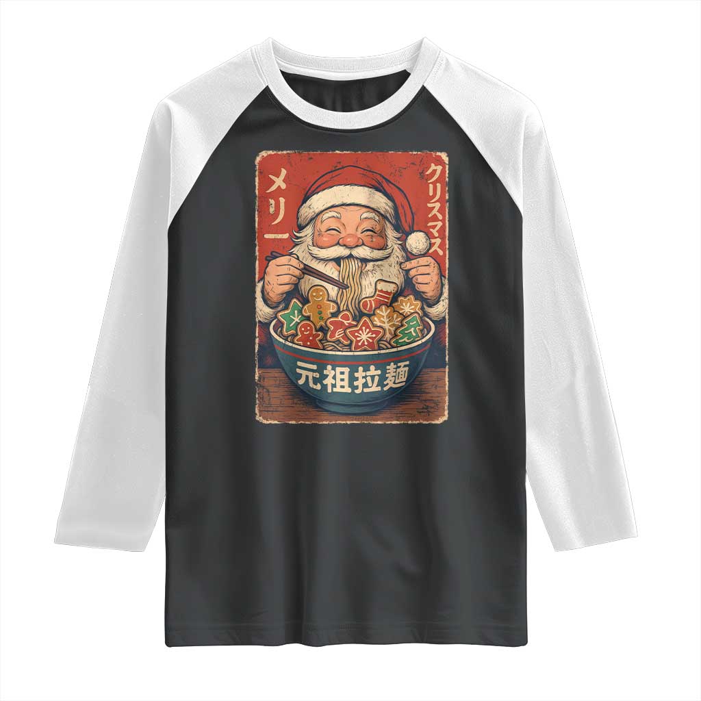 Santa Eating Ramen Noodles Japanese Christmas Raglan Shirt TS11 Black White Print Your Wear