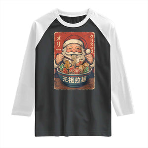 Santa Eating Ramen Noodles Japanese Christmas Raglan Shirt TS11 Black White Print Your Wear