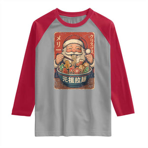 Santa Eating Ramen Noodles Japanese Christmas Raglan Shirt TS11 Sport Gray Red Print Your Wear