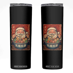 Santa Eating Ramen Noodles Japanese Christmas Skinny Tumbler TS11 Black Print Your Wear