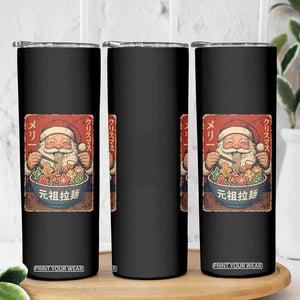 Santa Eating Ramen Noodles Japanese Christmas Skinny Tumbler TS11 Print Your Wear