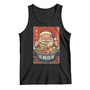 Santa Eating Ramen Noodles Japanese Christmas Tank Top TS11 Black Print Your Wear