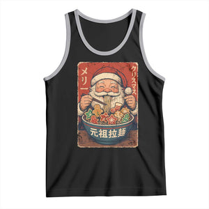 Santa Eating Ramen Noodles Japanese Christmas Tank Top TS11 Black Athletic Heather Print Your Wear
