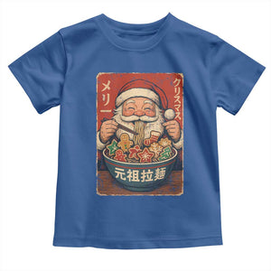 Santa Eating Ramen Noodles Japanese Christmas Toddler T Shirt TS11 Royal Blue Print Your Wear