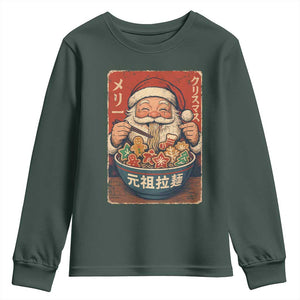 Santa Eating Ramen Noodles Japanese Christmas Youth Sweatshirt TS11 Dark Forest Green Print Your Wear