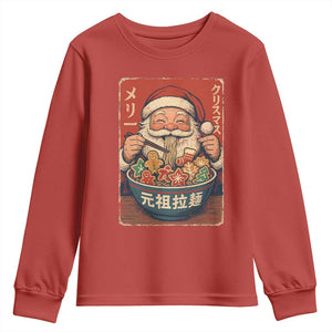 Santa Eating Ramen Noodles Japanese Christmas Youth Sweatshirt TS11 Red Print Your Wear