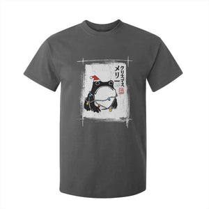 Funny Christmas Japanese T Shirt For Kid Santa Frog Ukiyoe Art TS11 Dark Heather Print Your Wear