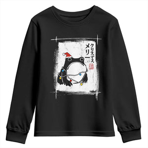 Funny Christmas Japanese Youth Sweatshirt Santa Frog Ukiyoe Art TS11 Black Print Your Wear